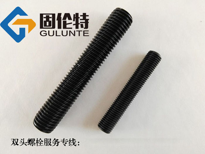 高溫35CrMoa雙頭螺栓型號(hào)規(guī)格尺寸表