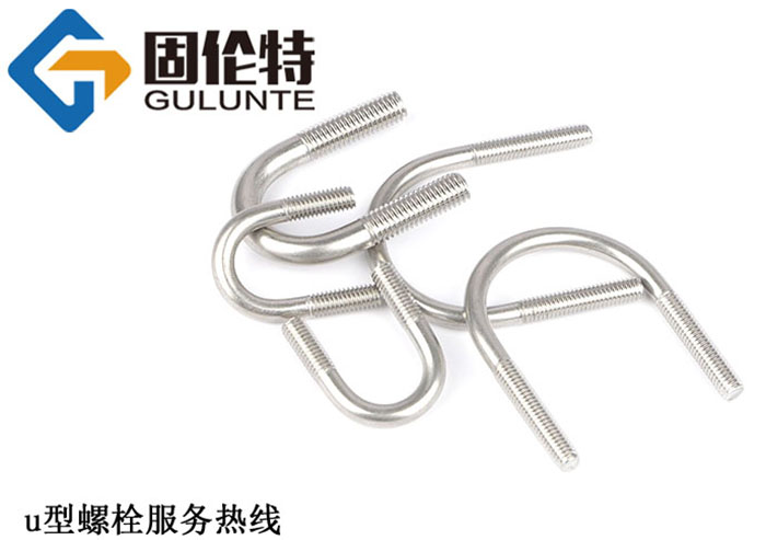 u型螺栓國標(biāo)型號規(guī)格尺寸表大全